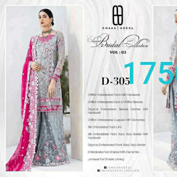 *Eman Adeel bridal collection article D 305