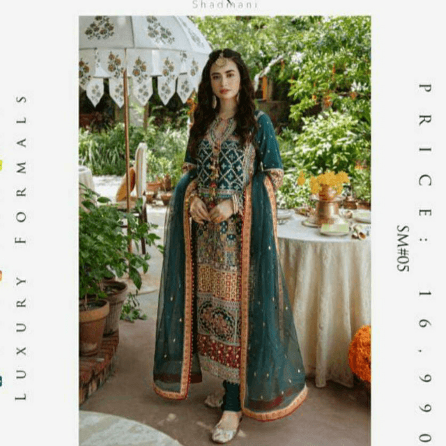 Latest Qalamkar SHADMANI COLLECTION 2021